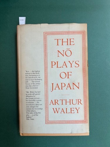 Waley arthur the - arthur,, no